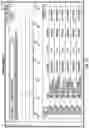 Fig. 12 - Transition-driven transcript search