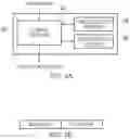 Fig. 03 - Filtering based on a range specifier