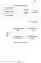 Fig. 07 - USER PROFILE MATCHING USING LISTS