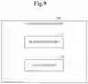Fig. 13 - AUTHENTICATION METHOD, AUTHENTICATION DEVICE, PROGRAM