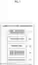 Fig. 02 - COMPOSITE MATERIAL DESIGN DEVICE, COMPOSITE MATERIAL DESIGN METHOD, AND COMPOSITE MATERIAL DESIGN PROGRAM USING GENETIC ALGORITHM