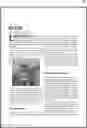 Fig. 01 - Device dependent rendering of PDF content including multiple articles and a table of contents