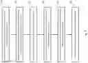 Fig. 07 - Offline interactive natural language processing results