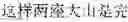 Fig. 170 - ARTIFICIAL INTELLIGENCE ASSISTED RECOGNITION METHOD AND DEVICE