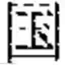 Fig. 29 - ARTIFICIAL INTELLIGENCE ASSISTED RECOGNITION METHOD AND DEVICE