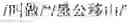 Fig. 67 - ARTIFICIAL INTELLIGENCE ASSISTED RECOGNITION METHOD AND DEVICE