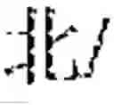 Fig. 92 - ARTIFICIAL INTELLIGENCE ASSISTED RECOGNITION METHOD AND DEVICE