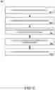 Fig. 08 - Machine learning to generate and evaluate visualizations