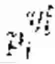 Fig. 08 - SYSTEMS AND METHODS FOR INTERPOLATIVE CENTROID CONTRASTIVE LEARNING