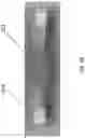 Fig. 06 - RFID bead label devices capable of withstanding and maintaining RFID operability for identification purposes during and post-vulcanization of rubber articles