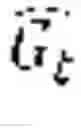 Fig. 11 - HIERARCHICAL TIME-SERIES PREDICTION METHOD