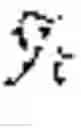 Fig. 51 - HIERARCHICAL TIME-SERIES PREDICTION METHOD
