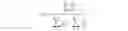 Fig. 02 - SINGLE-LAYERED LINEAR NEURAL NETWORK BASED ON CELL SYNAPSE STRUCTURE