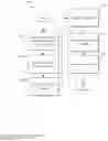 Fig. 11 - Method and system for processing multi-request applications