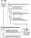 Fig. 291 - Goals Assembly Layers