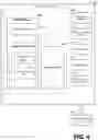 Fig. 11 - Sharing events with structured metadata
