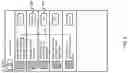 Fig. 06 - SYSTEMS AND METHODS FOR MULTI-PARTY CARDLESS PAYMENT TRANSACTIONS