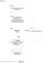 Fig. 08 - AUGMENTED REALITY SECURITY APPLICATIONS
