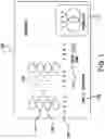 Fig. 02 - Extra security element on cards to protect against fraud