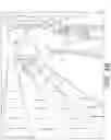 Fig. 06 - Infrared data analysis and image analysis for robust action recognition in retail environment