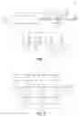 Fig. 02 - METHOD FOR PROVIDING AUTHENTICITY INFORMATION