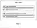 Fig. 06 - METHOD AND SYSTEM FOR DATA DRIVEN PERSONALIZATION