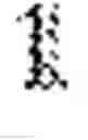Fig. 02 - Method for generating a reconstructed image
