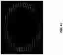 Fig. 08 - Optical inspection of a wafer