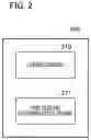 Fig. 03 - SKIN DISEASE ANALYZING PROGRAM, SKIN DISEASE ANALYZING METHOD, SKIN DISEASE ANALYZING DEVICE, AND SKIN DISEASE ANALYZING SYSTEM