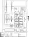 Fig. 06 - Method and apparatus for viewport shifting of non-real time 3D applications
