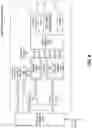 Fig. 10 - Method and apparatus for viewport shifting of non-real time 3D applications