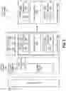 Fig. 06 - Apparatus and method for efficiently merging bounding volume hierarchy data