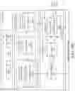 Fig. 27 - Apparatus and method for efficiently merging bounding volume hierarchy data