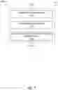 Fig. 08 - MOBILE DEVICE IMAGE ITEM REPLACEMENTS