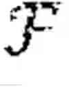 Fig. 08 - Detector for identifying at least one material property