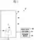Fig. 02 - Fingerprint sensor and display device including the same