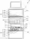Fig. 01 - GAMING MACHINE