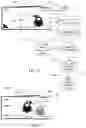 Fig. 08 - FACILITY SURVEILLANCE SYSTEMS AND METHODS
