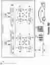 Fig. 10 - Emergency response vehicle detection for autonomous driving applications