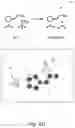 Fig. 17 - MECHANISMS AUTHORING TOOL AND DATA COLLECTION SYSTEM