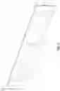 Fig. 04 - Retail display header and associated system