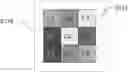 Fig. 01 - Microdevice cartridge mapping and compensation