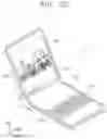 Fig. 24 - Scan driver and display device having the same