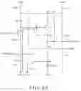 Fig. 05 - Display apparatus