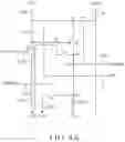 Fig. 05 - Display apparatus