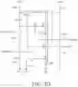 Fig. 08 - Display apparatus