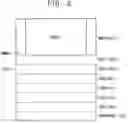 Fig. 07 - Display apparatus and method of driving display panel using the same