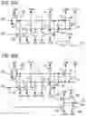 Fig. 21 - Display device and electronic device including the same