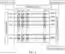 Fig. 02 - Display panel having a plurality of multiplexing circuit for outputting multiple types of data signal