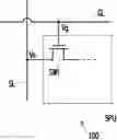 Fig. 01 - Polarity compensation device and method